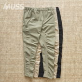 GOLDWIN ARTICULATED 现货 PANTS四向弹性流线铰接机能长裤 24SS