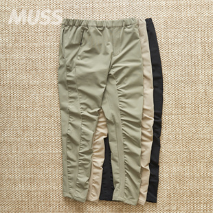 PANTS四向弹性流线铰接机能长裤 现货 ARTICULATED 24SS GOLDWIN