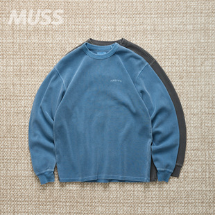 现货 THISISNEVERTHAT WAFFLE L/S TEE 成衣水洗细华夫格长袖T恤