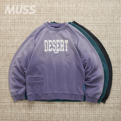 LIBERAIDERS渐变水洗做旧卫衣