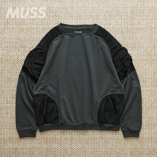 现货 INTODUSK SWITCHING SWEAT 混纺拼接廓形长袖圆领卫衣 25SS