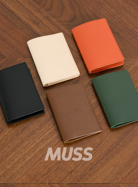 现货 HENDER SCHEME PASSPORT CASE 日产牛皮革卡包护照夹 25SS