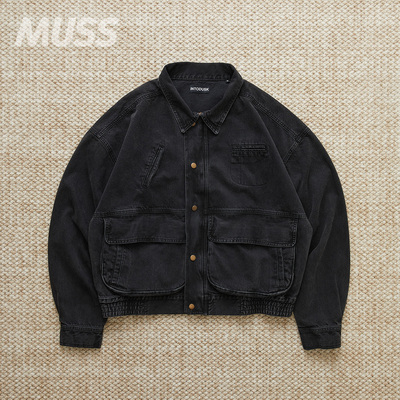 INTODUSK水洗大口袋廓形牛仔夹克