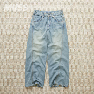 USED WORK DENIM 现货 日产立体剪裁水洗做旧休闲牛仔裤 JIEDA