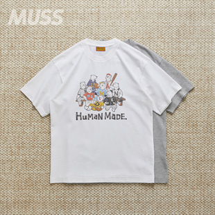 现货 HUMAN MADE GRAPHIC TEE日产北极熊棒球印花休闲短袖T恤26SS