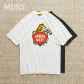 HUMAN 日产爱心老虎印花休闲短袖 MADE 现货 GRAPHIC TEE T恤 25AW