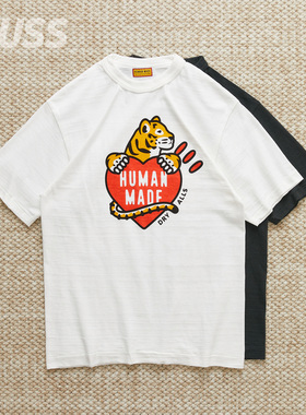 现货 HUMAN MADE GRAPHIC TEE 日产爱心老虎印花休闲短袖T恤 25AW