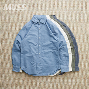 现货 NIGEL CABOURN BRITISH OFFICERS 日产牛津棉复古休闲衬衫