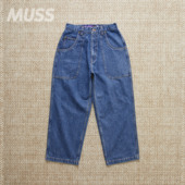 SEDAN FIT ALL 现货 PURPOSE BAGGY 宽松阔腿贴袋纹理牛仔裤 25AW