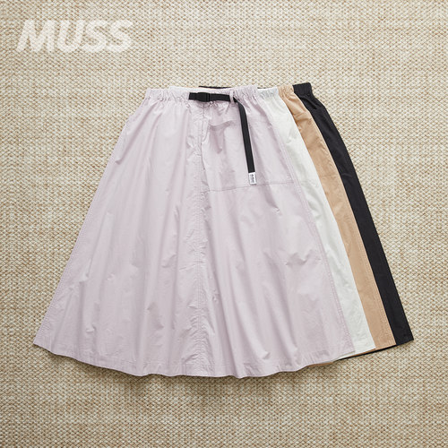 WILDTHINGS女款户外防撕裂A字裙