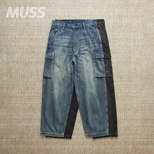 现货 LIBERAIDERS DENIM CARGO 复古水洗泼墨做旧工装牛仔裤 25AW