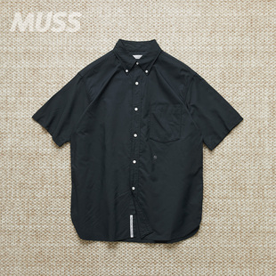 DOWN BUTTON SHIRT 日产牛津布五纽扣短袖 25SS 现货 衬衫 NANAMICA