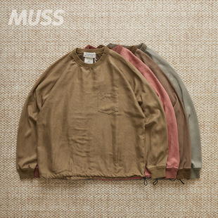 REMI CREWNECK RELIEF SUEDE 日产环保麂皮做旧圆领卫衣 ECO 现货