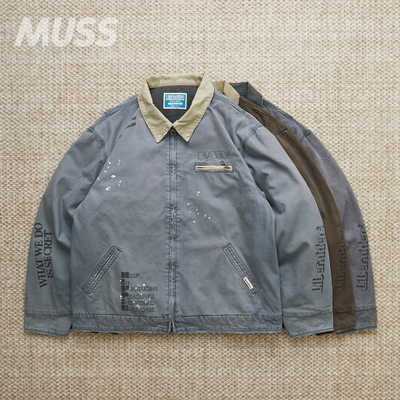 LIBERAIDERS硫染泼墨复古夹克