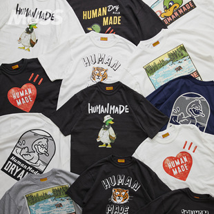 现货 HUMAN MADE 日本制爱心鸭子字母印花竹节棉休闲短袖T恤