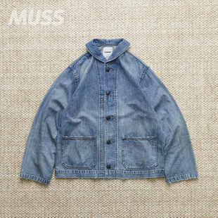 JUMPER 现货 DUNGAREE M43 日产水洗做旧海军夹克外套25SS BOWWOW