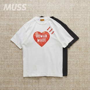 现货 HUMAN MADE GRAPHIC TEE 日产擦色爱心印花竹节棉短袖T恤