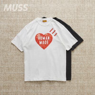 HUMANMADE日产擦色爱心印花T恤