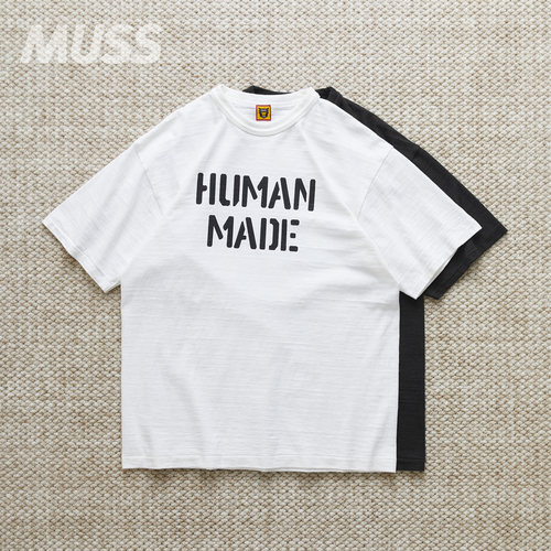 HUMANMADE猿人图案印花短袖