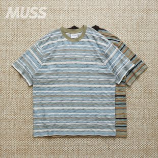 现货 THISISNEVERTHAT STRIPED TEE 复古简约条纹短袖T恤 26SS