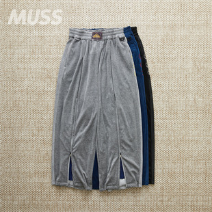WIDE ZIP TRACK PANTS 现货 日产天鹅绒拉链廓形休闲长裤 LEH
