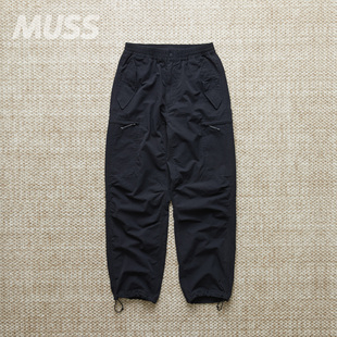 FIELD PANTS MOD 现货 休闲长裤 M65 羊毛混纺工装 25SS WILDTHINGS