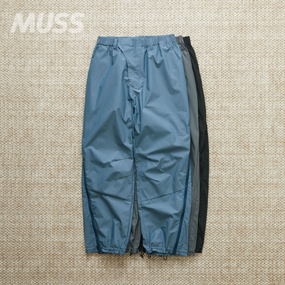 现货 MEANSWHILE MINOTECH FATIGUE 斜拉拒水机能工装休闲裤25SS