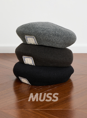 现货 THE H.W. DOG&CO. BASIC BERET 日产羊毛美金贴标复古贝雷帽