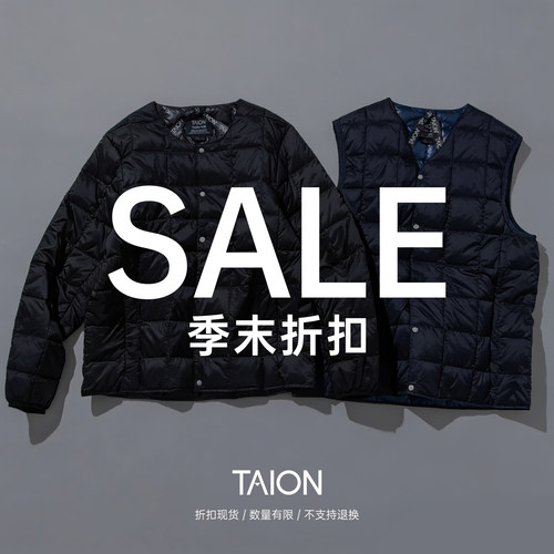折扣现货 TAION BASIC系列 基础线 轻量可收纳保暖羽绒马甲羽绒服