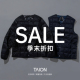 基础线 BASIC系列 轻量可收纳保暖羽绒马甲羽绒服 TAION 折扣现货
