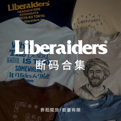 LIBERAIDERS短袖长袖长裤包