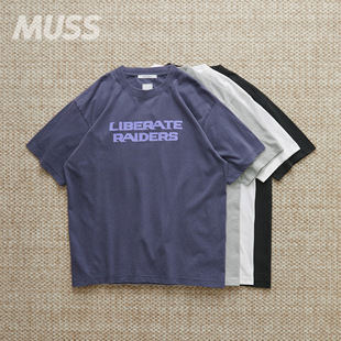 现货 LIBERAIDERS LR LOGO TEE 霜化做旧字母印花短袖T恤 25AW