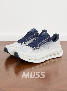 现货 ON RUNNING CLOUDTILT 昂跑减震轻量化低帮户外休闲慢跑鞋