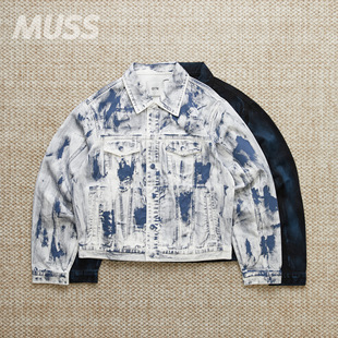 JACKET PAINT 复古重工渐变刷漆染色休闲夹克外套 ARTE 现货