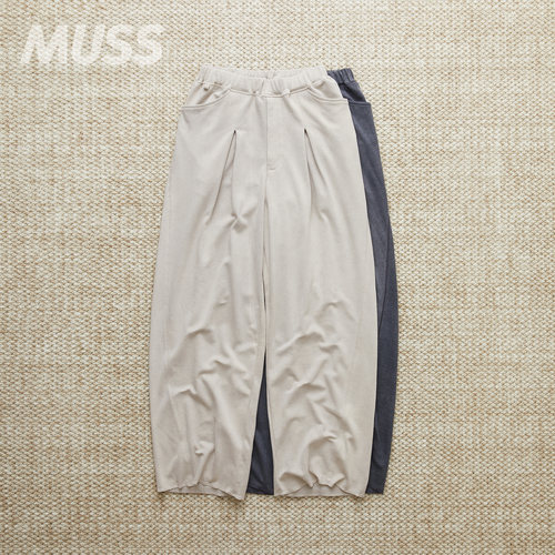 现货 SABY PIQUE TUCK EASY PANTS 复古石洗染色褶裥休闲裤 25SS