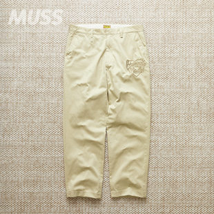 日产单褶爱心刺绣休闲裤 现货 25SS PANTS CHINO HUMAN MADE