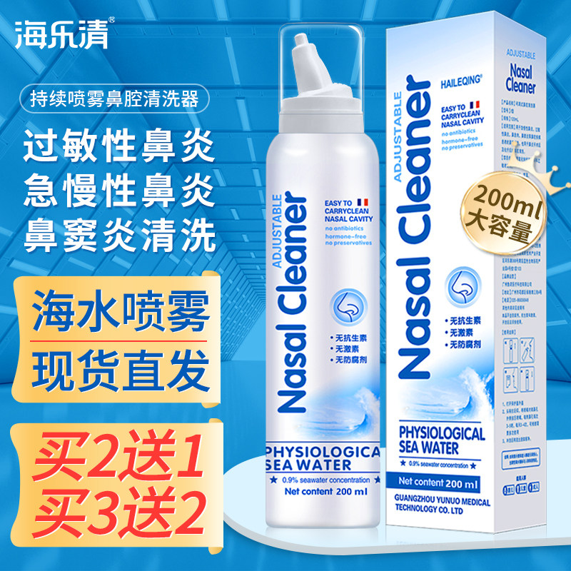 ��������������ˮϴ������ͯ�����Ա�������������ϴ��ǻ������