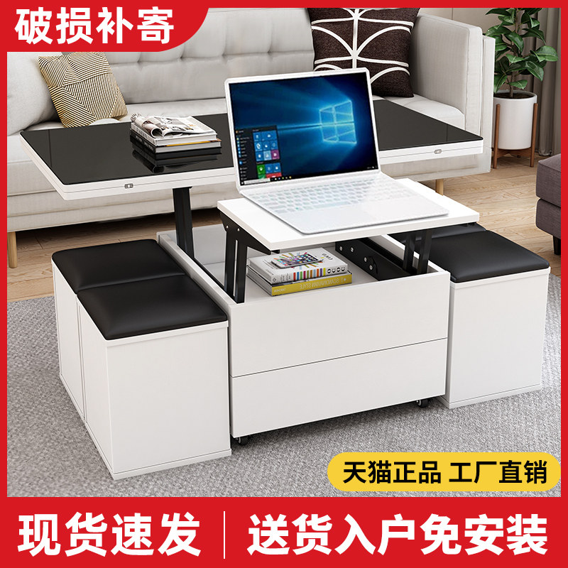 多功能茶几餐桌两用客厅2025新款移动一体小户型升降折叠茶桌组合