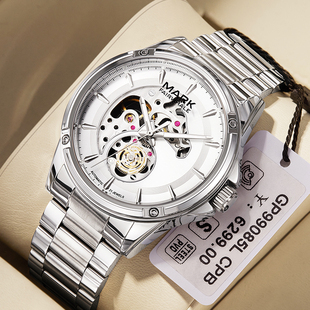 【本命年】马克华菲手表男款马年生肖限量款男士腕表送男友礼物