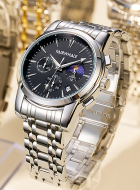 马克华菲CK男士手表男款新款官方名牌正品学生防水手表送男友