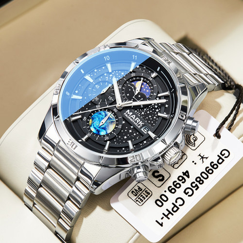 马克华菲梵高星空机械手表男士男款镂空全自动男生腕表礼物送男友