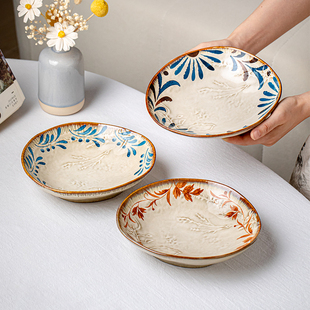 菜碗 芦苇〖复古感满满深盘〗8英寸不规则浮雕菜盘陶瓷沙拉盘个性