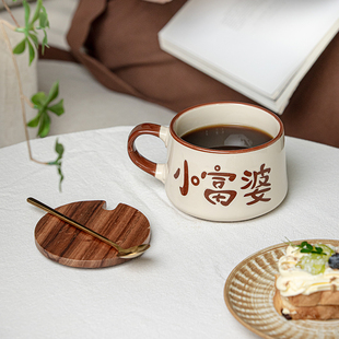 陶瓷马克杯带盖勺家用咖啡杯情侣水杯女生 芦苇〖创意大肚杯〗新款