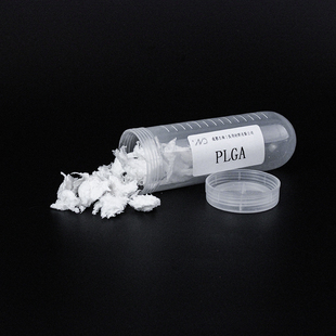 PLGA医用合成植入级聚乳酸羟基乙酸共聚物左旋消旋可定制