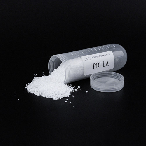 植入级外消旋聚乳酸PDLLA