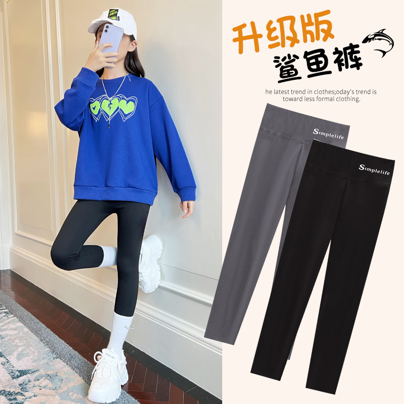 女童鲨鱼皮打底裤春秋中大童秋装洋气芭比裤外穿弹力儿童加绒裤子