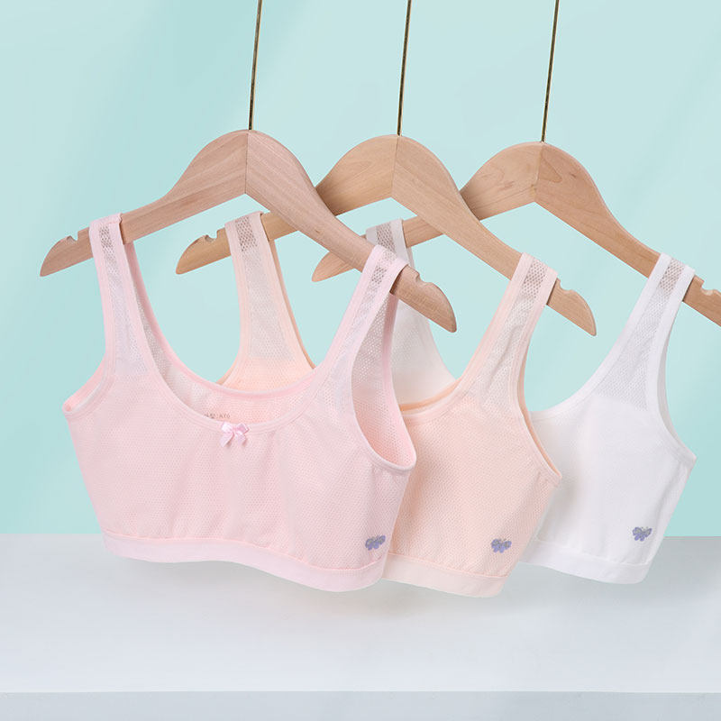 女童内衣夏季发育期小学生薄款女孩15岁少女文胸初中13儿童小背心