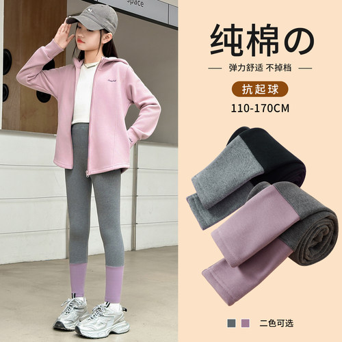 女童打底裤秋冬加绒加厚