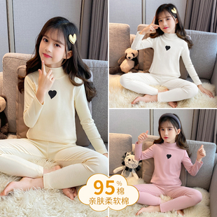 儿童全棉线衣线裤 冬季 秋冬中大童半高领秋衣秋裤 女童保暖内衣套装
