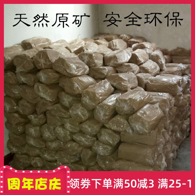 软陶泥 粘土学生手工制作DIY儿童陶艺免烧雕塑泥陶土教学陶泥工具